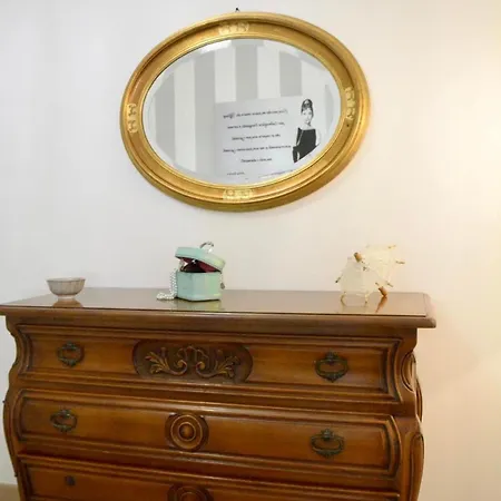 Tiffany House Mantova